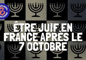 L’Ombre des Empires