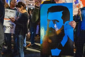 Comment le gouvernement israélien trahit le sionisme