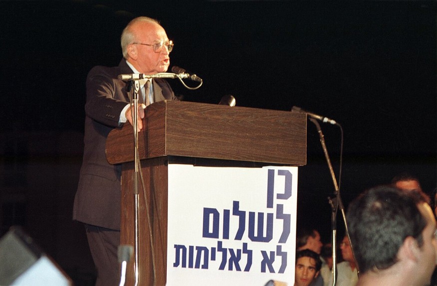 « Yitzhak Rabin, la paix assassinée ? Une mémoire fragmentée » de Denis Charbit